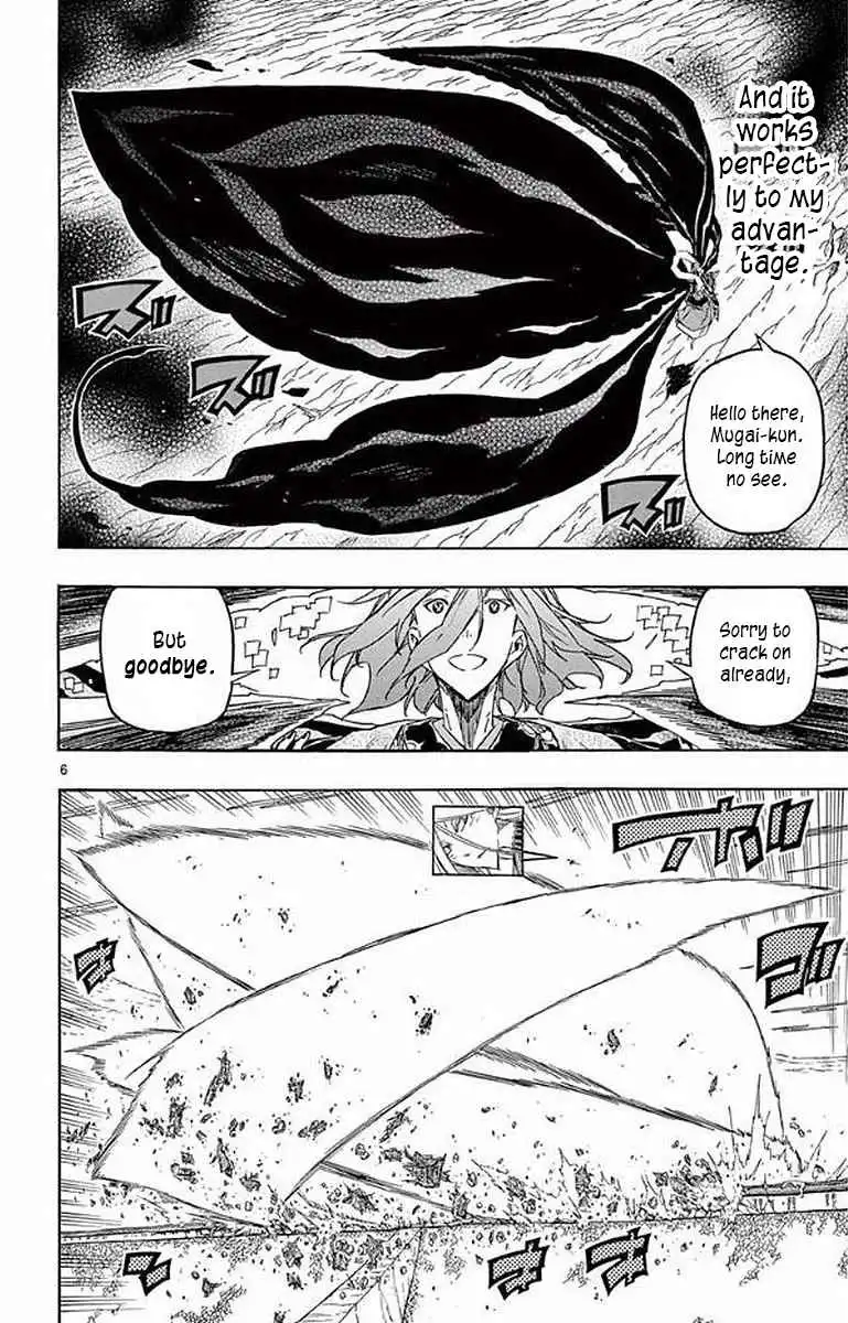 Joujuu Senjin!! Mushibugyo Chapter 290 6